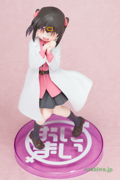 Vivit 别当哥哥了  绪山美波里