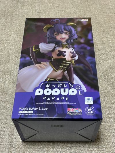 POP UP PARADE 梦想成为魔法少女 邪恶玛吉雅 L尺寸