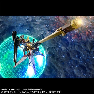 RG 1/144 拂晓高达专用不知火装备配件包与HG 1/144 宙斯魅影装备连接件