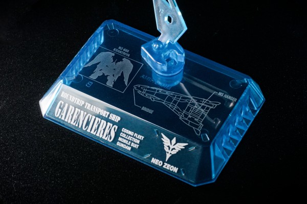 CFC 机动战士高达 SCV-70 白色基地