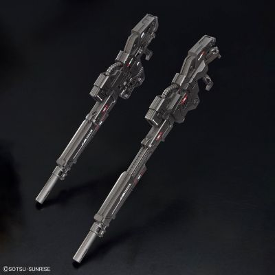 MGSD 飞翼高达零式EW