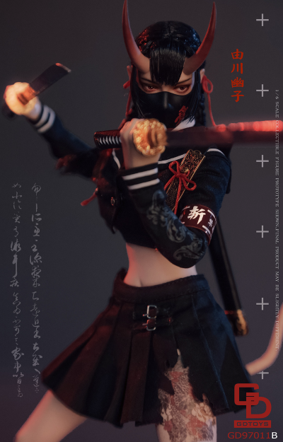 NO.GD97011B 1/6鬼姬第二弹—由川优子