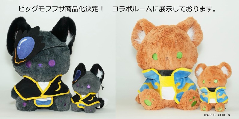 巨大毛绒绒 CODE GEASS 反叛的鲁路修 鲁路修·兰佩路基