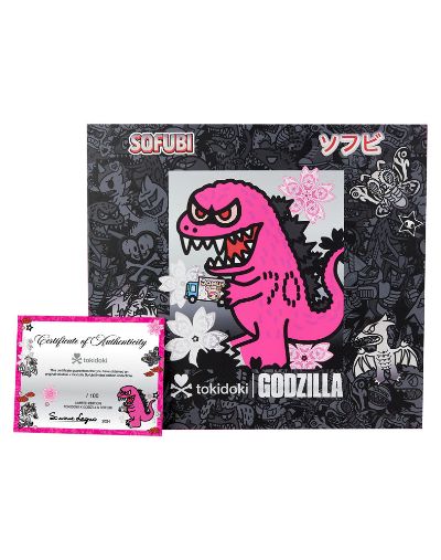 tokidoki x 哥斯拉 9英寸软胶（粉色）