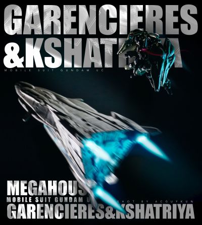 CFC 机动战士高达 SCV-70 白色基地