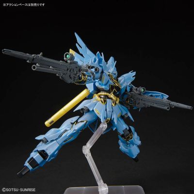 HG 1/144 高达基地福冈专属商品 新安洲 GSF版