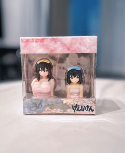 アフタヌーン 2006年12月号 现视研 大野加奈子 ぷるぷるフィギュア付き