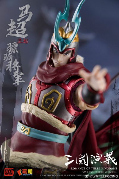 《三国演义》 1/12可动穿衣人偶-“神威天将军”马超-马孟起