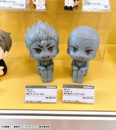 Look Up 排球少年 西谷夕 队服