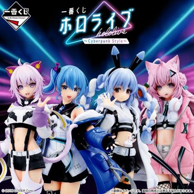一番赏 hololive ～赛博朋克风格～ 星街彗星奖 星街彗星