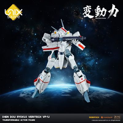 变动力 太空堡垒 VF-1J  全可动变形模型