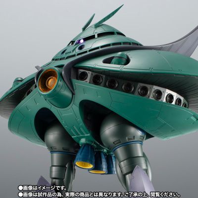 ROBOT魂＜机动战士系列＞  MA-08 毕克扎姆 剧中版