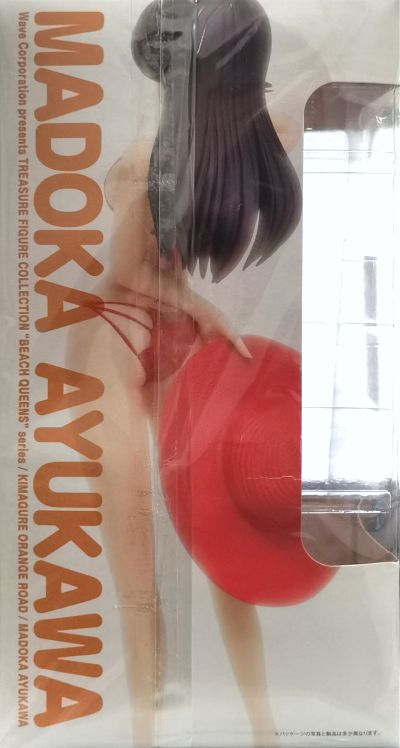 BEACH QUEENS 橙路 鲇川丸子