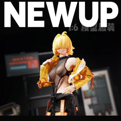 NU002 空洞哨站场景