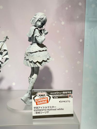 ESPRESTO 学园偶像大师 葛城莉莉娅 -Refined white-