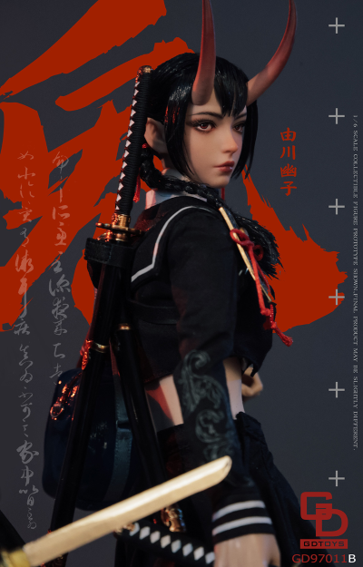 NO.GD97011B 1/6鬼姬第二弹—由川优子