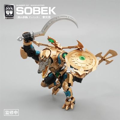 No.57 狩人小队 索贝克