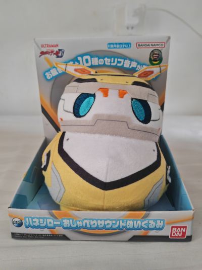 德凯奥特曼系列 哈乃次郎 发声聊天娃娃