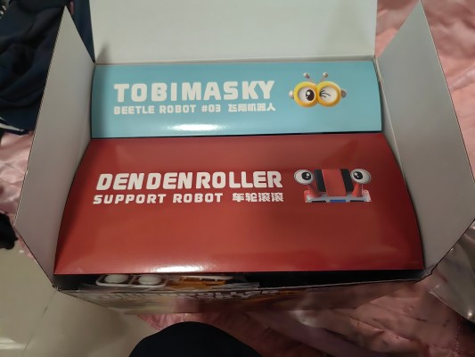 QOSMOS 铁甲小宝系列 第四弹 车轮滚滚+飞翔机器人