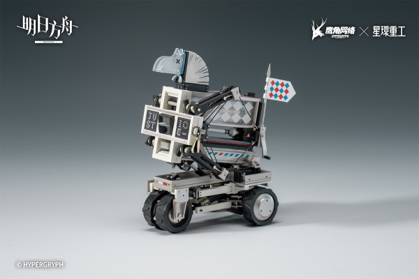 合金重工系列 明日方舟 正义骑士号