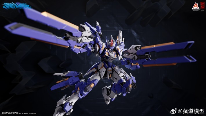 超限猎兵 先锋凯能