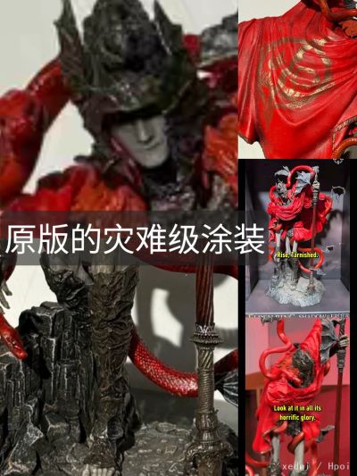 艾尔登法环 黄金树幽影 PS5 / PS4版 实体游戏限定版