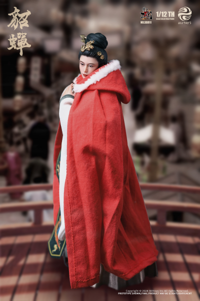 SG011 掌上三国 闭月羞花貂蝉