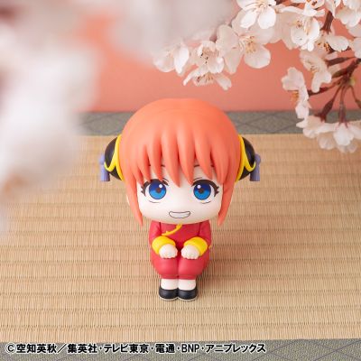 Look Up 银魂 神乐