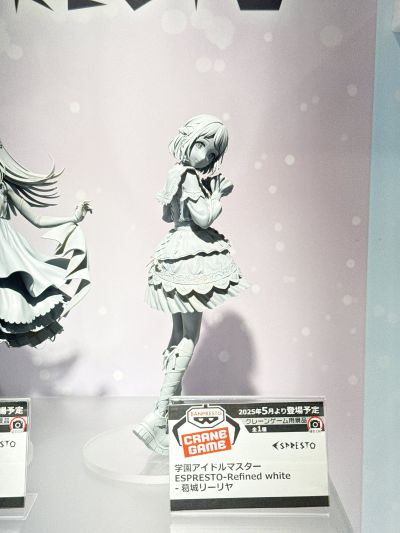 ESPRESTO 学园偶像大师 葛城莉莉娅 -Refined white-