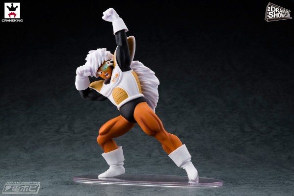 龙珠Z DRAMATIC SHOWCASE ~第二弹～vol.2【吉斯和巴达】