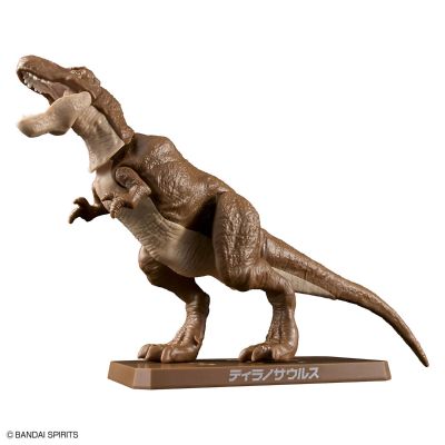 恐龙拼装模型 海陆空恐龙套装