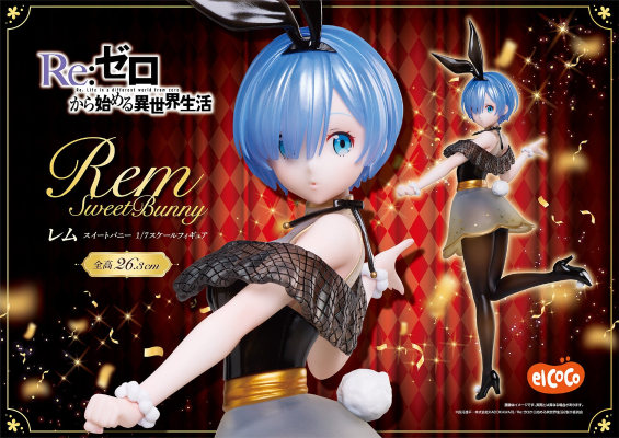 Re:从零开始的异世界生活 雷姆 兔女郎 1/7比例手办