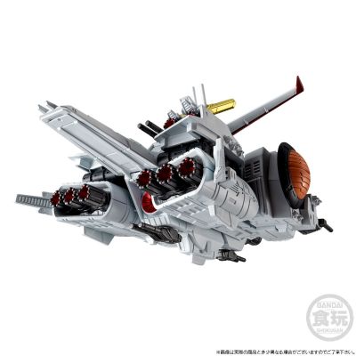 FW 高达大集结 太空战舰系列 拟·亚加玛级突击登陆舰 拟·亚伽玛（机动战士高达独角兽版）