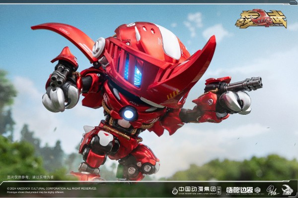 虫甲纪元 长戟 武仙座 国潮原创合金成品机甲