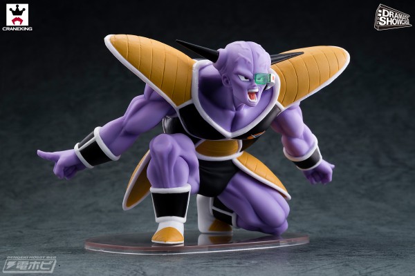 龙珠Z DRAMATIC SHOWCASE ～第二弹～vol.1【基纽】