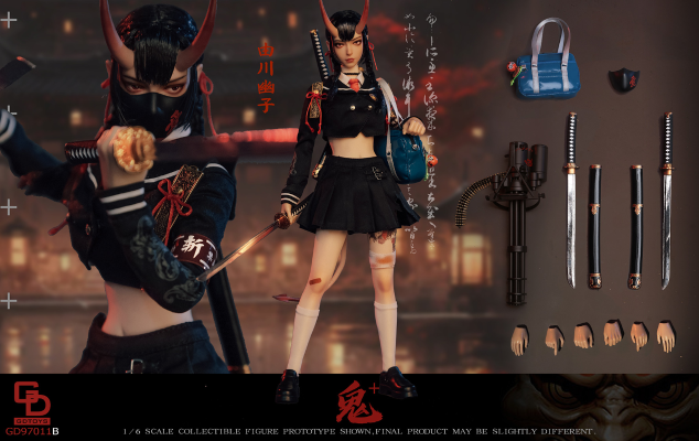 NO.GD97011B 1/6鬼姬第二弹—由川优子