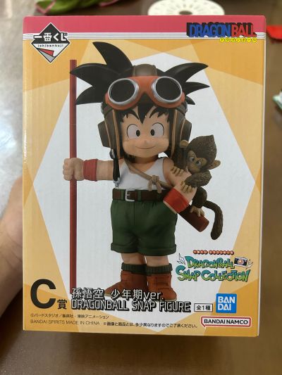 一番赏 龙珠快照收藏 C奖 孙悟空 少年期