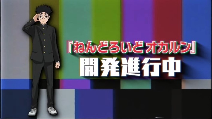 粘土人#2702 当哒当/胆大党 超然仔/厄卡伦