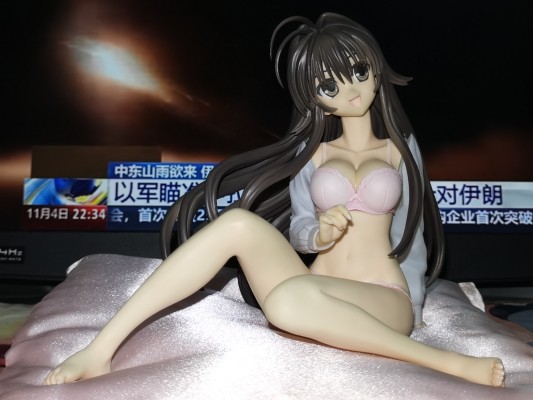 4-Leaves 我的狐仙女友 源千鹤