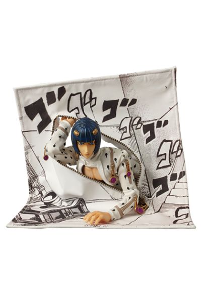 RAH 编号560 布鲁诺·布加拉提