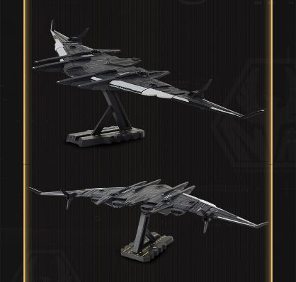 南天门计划 鸾鸟战略空天母舰小比例合金模型