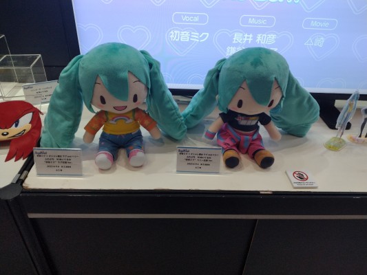 初音未来联名时尚魔女拉芙与贝莉 Fuwa Petit小坐系列精细人偶“初音未来”