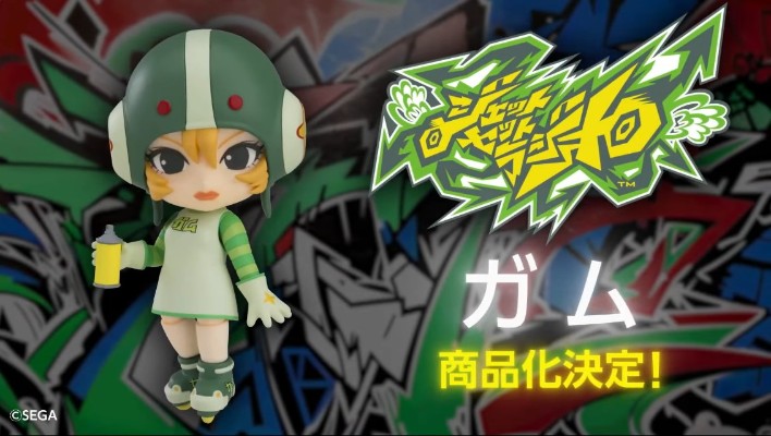 粘土人#2664  街头涂鸦 Gum