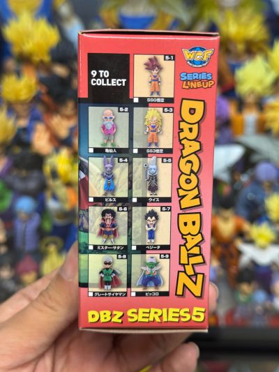 龙珠Z系列 CLEARISE 超级赛亚人布罗利