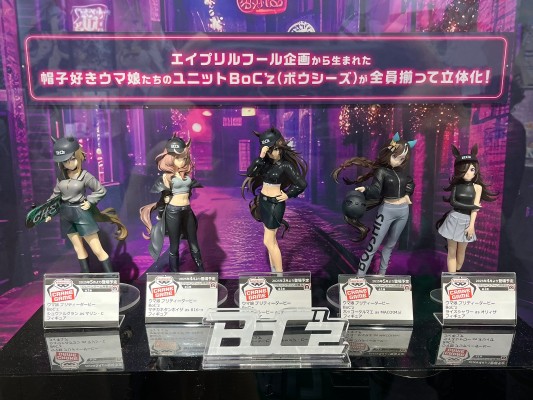 赛马娘/闪耀！优俊少女 BoC'z 高尚骏逸化名“马琳·C” 珍藏人偶