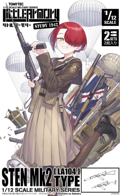 小军械库 LA104 司登Mk2冲锋枪