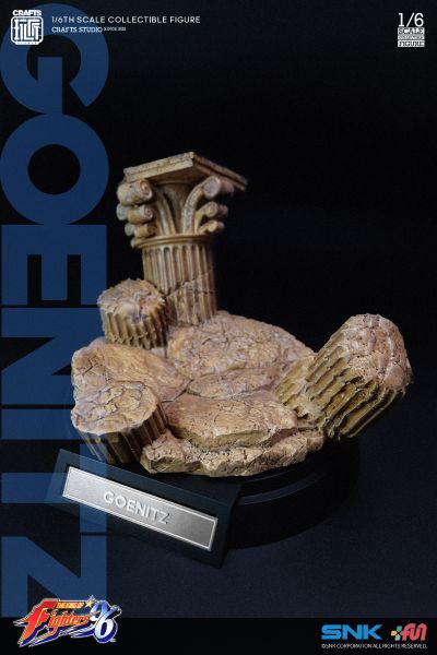 拳皇96 高尼茨 1/6可动布衣人偶