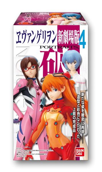新世纪福音战士新剧场版 肖像4