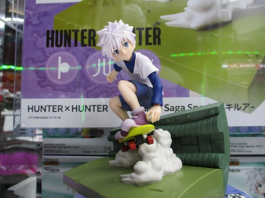 猎人  Memorable Saga Special-奇犽-