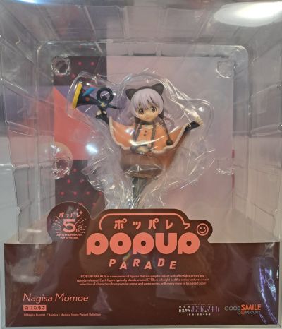 POP UP PARADE  魔法少女小圆 剧场版 [新篇] 叛逆的物语  百江渚